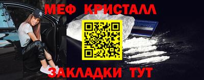 винт Кунгур