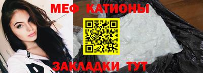 СК Кумертау
