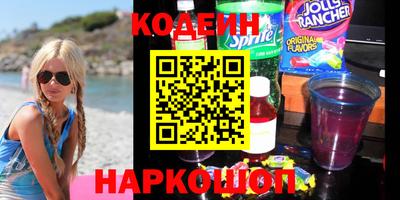 винт Кунгур