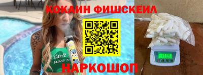 амф Кулебаки