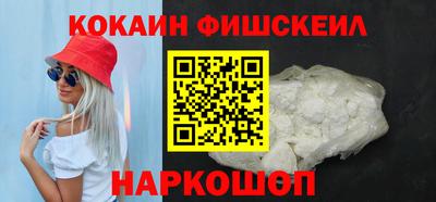 амф Кулебаки