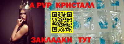 амф Кулебаки