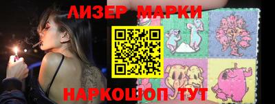 СК Кумертау