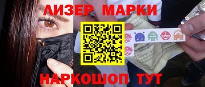 винт Кунгур
