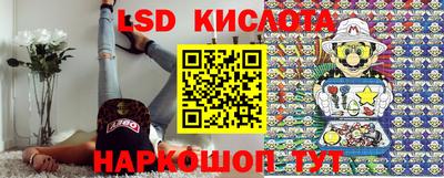 СК Кумертау