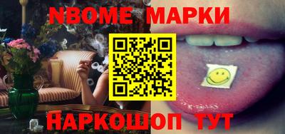 СК Кумертау