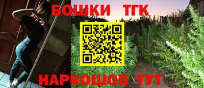 амф Кулебаки