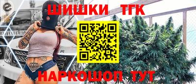 амф Кулебаки