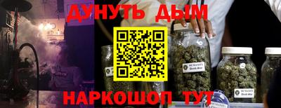 амф Кулебаки