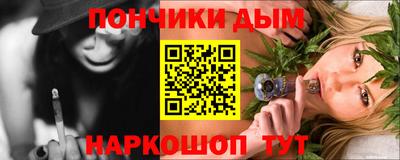 амф Кулебаки