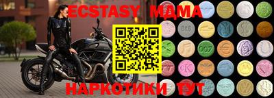 СК Кумертау