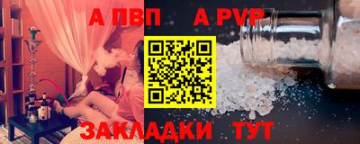 СК Кумертау