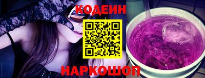 2c-b Баксан