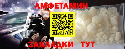 винт Кунгур