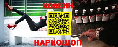 СК Кумертау