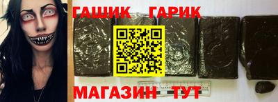 винт Кунгур