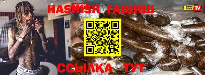винт Кунгур