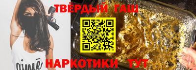 винт Кунгур