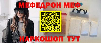амф Кулебаки