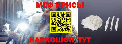 амф Кулебаки